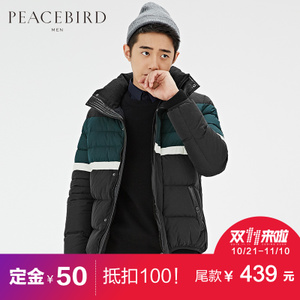 PEACEBIRD/太平鸟 B1AC54412