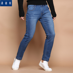 Jeanswest/真维斯 64-1-81002-2510