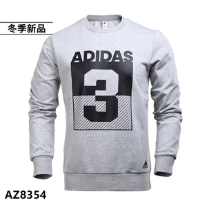 Adidas/阿迪达斯 AZ8354