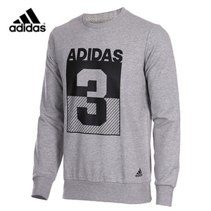 Adidas/阿迪达斯 AZ8354
