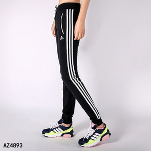 Adidas/阿迪达斯 AZ4893