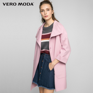 Vero Moda 316321515-111