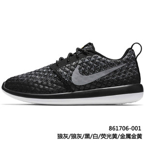 Nike/耐克 861706