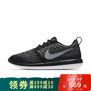 Nike/耐克 861706