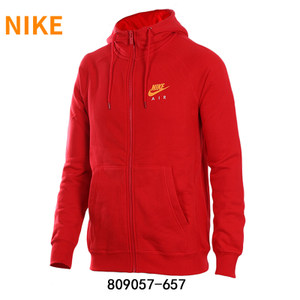 Nike/耐克 809057-657
