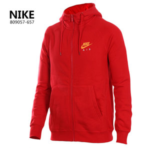 Nike/耐克 809057-657