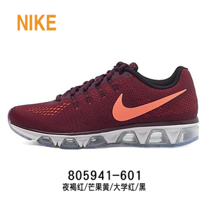 Nike/耐克 683632-003