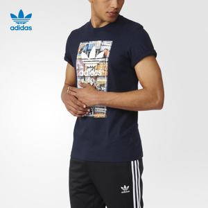 Adidas/阿迪达斯 AY7817