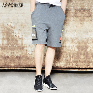 Anywherehomme A16BSSHB0011