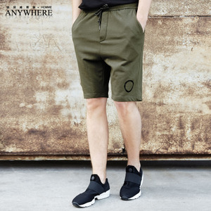 Anywherehomme A16BSSH0617