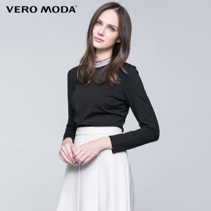 Vero Moda 316402511-010