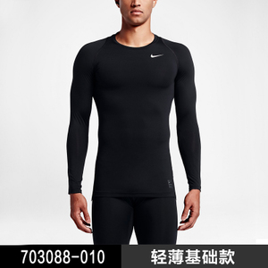Nike/耐克 703088-010F