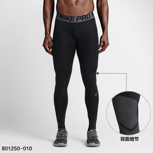 Nike/耐克 801250-010F