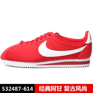 Nike/耐克 532487-614