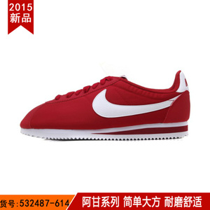 Nike/耐克 532487-614