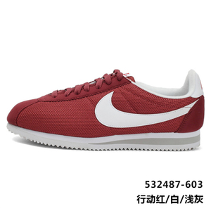 Nike/耐克 532487-603