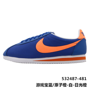 Nike/耐克 532487-481