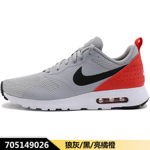Nike/耐克 705149-002