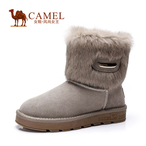 Camel/骆驼 A54502606