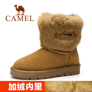 Camel/骆驼 A54502606