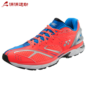 YONEX/尤尼克斯 SHR810-LCW