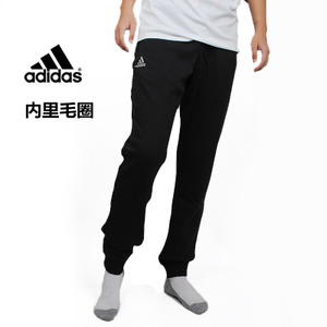 Adidas/阿迪达斯 AY4541