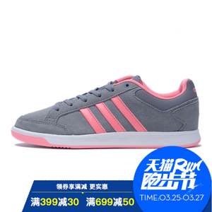 Adidas/阿迪达斯 2016Q4SP-BTY00