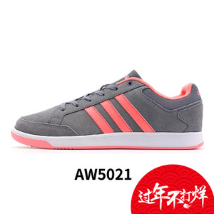 Adidas/阿迪达斯 2016Q4SP-BTY00