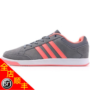 Adidas/阿迪达斯 2016Q4SP-BTY00