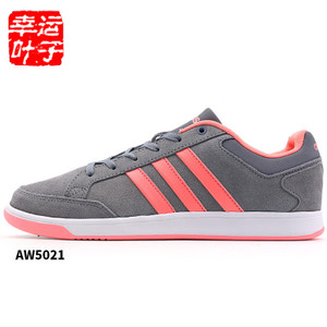 Adidas/阿迪达斯 2016Q4SP-BTY00