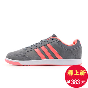 Adidas/阿迪达斯 2016Q4SP-BTY00