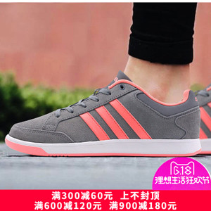 Adidas/阿迪达斯 2016Q4SP-BTY00