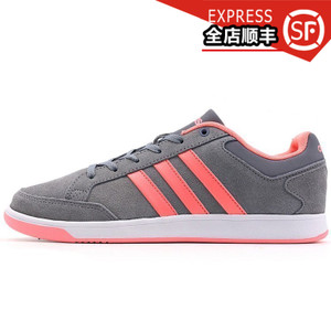 Adidas/阿迪达斯 2016Q4SP-BTY00