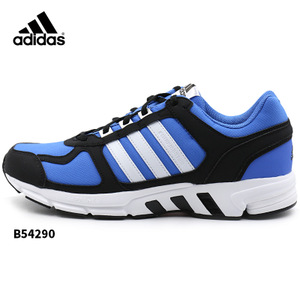 Adidas/阿迪达斯 2016Q4SP-IKZ46