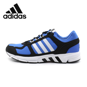 Adidas/阿迪达斯 2016Q4SP-IKZ46