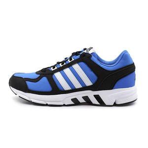 Adidas/阿迪达斯 2016Q4SP-IKZ46