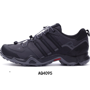 Adidas/阿迪达斯 AQ4095