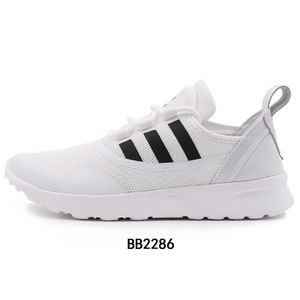 Adidas/阿迪达斯 2015Q3OR-KCX53-B24857