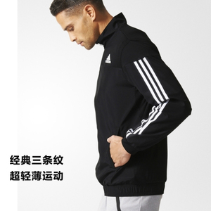 Adidas/阿迪达斯 AI0733