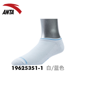 ANTA/安踏 19625351-1