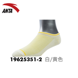 ANTA/安踏 19625351-2