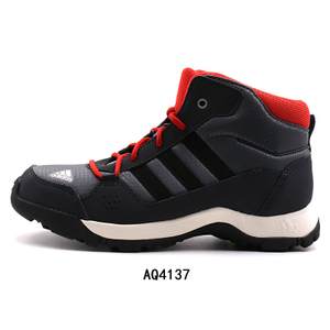 Adidas/阿迪达斯 AQ4137