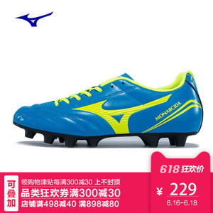 Mizuno/美津浓 2016Q3MIZUNOMORC