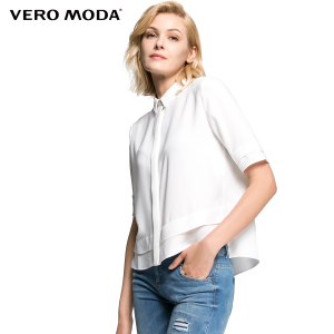 Vero Moda 31636W501-023