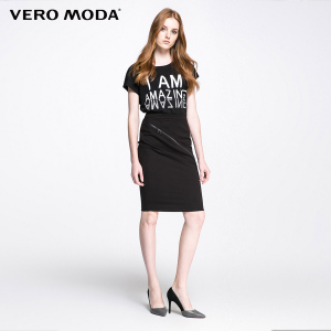 Vero Moda 31631G004-010