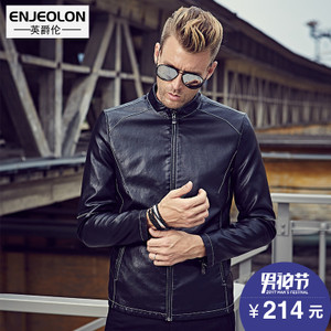 Enjeolon/英爵伦 P253