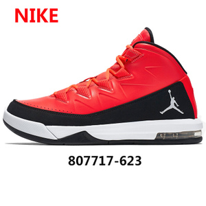 Nike/耐克 679865-603