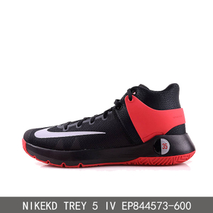 Nike/耐克 679865-038