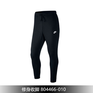 Nike/耐克 804466-010F