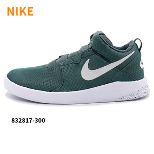 Nike/耐克 654473-310